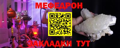 mdma Донской