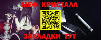 mdma Донской