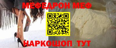 mdma Донской