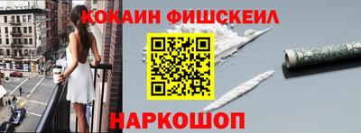 ALPHA-PVP Дубна