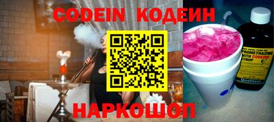 mdma Донской