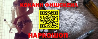 mdma Донской