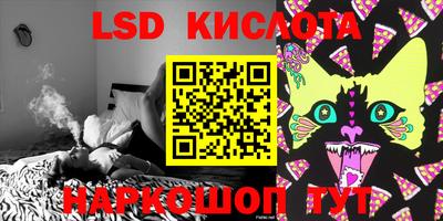 mdma Донской