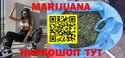 mix Донецк