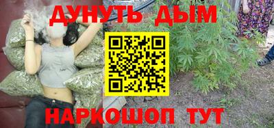 mix Донецк