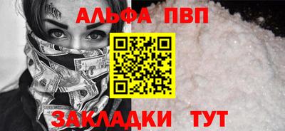 дмт Жуковский