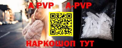 дмт Жуковский