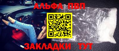 mix Донецк