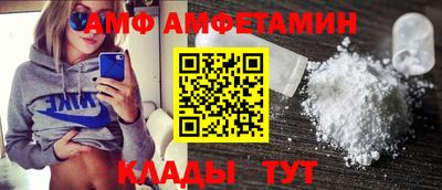 герыч Заволжье