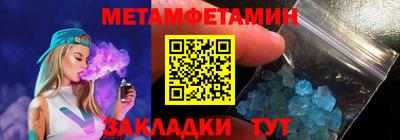 mdma Донской