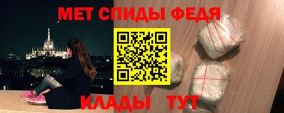 mdma Донской