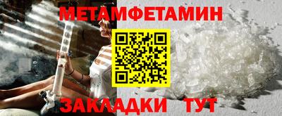 дмт Жуковский