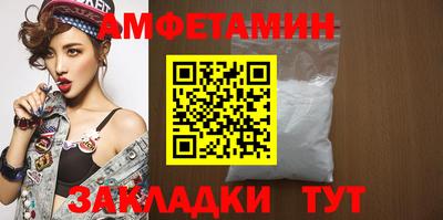 mdma Донской
