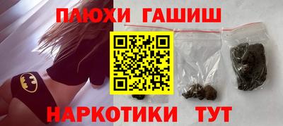 mdma Донской