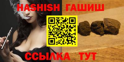 ALPHA-PVP Дубна