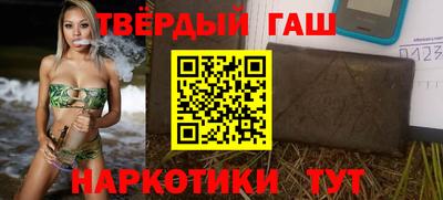 ALPHA-PVP Дубна
