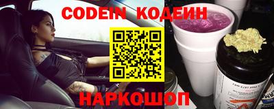 герыч Заволжье