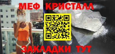mdma Донской